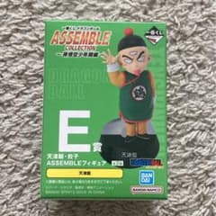이치 반 쿠지 드래곤 볼 ASSEMBLEL COLLECTION 손오공 소년기 편
