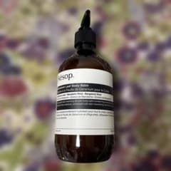 イソップ Aesop ゼラニウム ボディバーム ボディクリーム 500ml - メルカリ