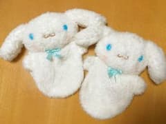シナモロール   みるく様専用のサムネイル