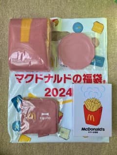 マクドナルド　　福袋　2024のサムネイル