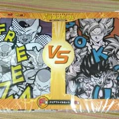 マメスケさん専用*のサムネイル