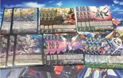 26日までお取り置きのサムネイル