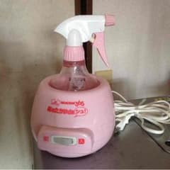 あったかいdeプッシュのサムネイル