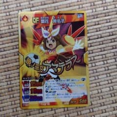 イナズマイレブンGO TCG 化身アームド 菜花 黄名子 - メルカリ