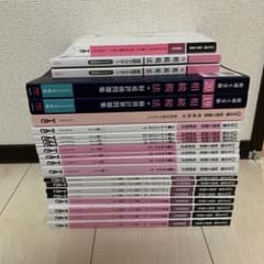 TAC 税理士講座　 2023年合格目標 相続税法　基礎マスター・上級・直前対策のサムネイル