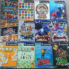 ゲームキューブ12枚セットのサムネイル