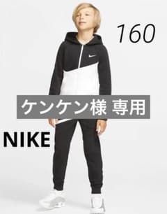 ナイキ YTH スウッシュ フレンチテリー フルジップフーディ　160のサムネイル