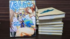 ぐらんぶる1〜17巻セットのサムネイル