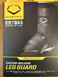 EVOSHIELD カスタムモールドレッグガード ホワイト EVOSHIELD カスタムモールドレッグガード ホワイト - メルカリ