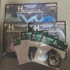 HUNTER × HUNTER 이치 반 쿠지 정리 판매