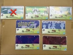 一番くじ ドラゴンボール スペクタクルバトル G賞 メタルプレート6枚セット