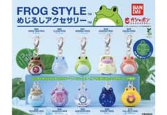 マ*カ様 FROG STYLE(フロッグスタイル) めじるしアクセサリー　全10のサムネイル
