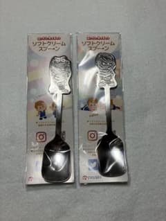 【新品未使用】NISSEI　ニッセイ　ソフトクリーム　スプーン　2本　食洗機対応