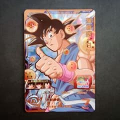 送料込み スーパードラゴンボールヒーローズ 孫悟空GT UR UGM3-030