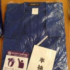 作業服 つなぎのサムネイル
