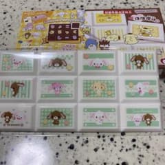 サンリオ チョコブロックシールのサムネイル
