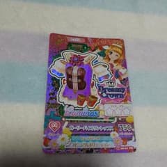 アイカツ!カード　ガーリーバイオリントップス　！のサムネイル