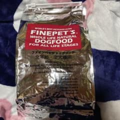☆新品未開封 ファインペッツ ドックフード1.5kg☆のサムネイル
