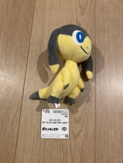 ポケットモンスター　カラーセレクションぬいぐるみ　エリキテルのサムネイル