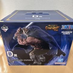一番くじ ワンピース D賞 ドリー フィギュア - メルカリ