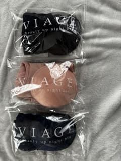 VIAGE beauty up night bra ※バラ売り可「S/Mサイズ」のサムネイル