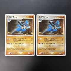 ポケモンカード ルカリオ 2枚 ミュウツーLV.X PtM 009/012 7a - メルカリ