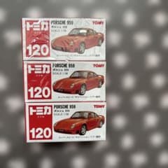 トミカ ポルシェ 959 未開封日本製3個セット - メルカリ