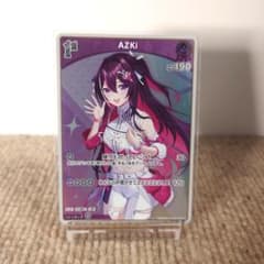 ホロカ ディーヴァフィーバー AZKi SEC サイン ⚠️緊急入荷！！！！！現品限り！！⚠️ 【#ホロカ】販売情報