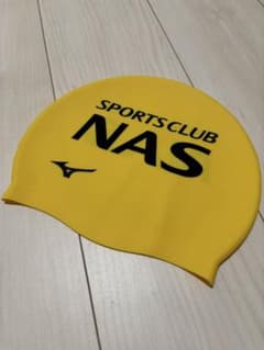 NAS シリコン　キャップ　スクール　スイミング　水泳　キッズ