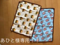 あひと様専用！！niko and  ランチョンマットのサムネイル