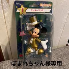 【ディズニー】クリスマスオーナメントくじ2021 ミッキーマウスのサムネイル