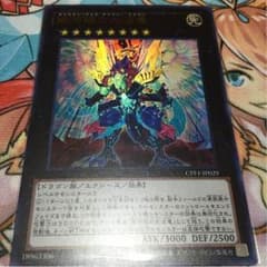 SHIMA様専用のサムネイル