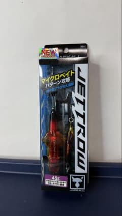 JACKALL JET TROW 45gのサムネイル