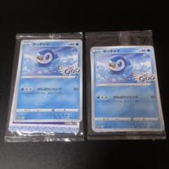 ポケカ ポケモンカード プロジェクトポッチャマ プロモ 未開封 - メルカリ