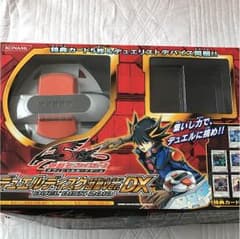 遊戯王 デュエルディスク 遊星Ver.DXのサムネイル