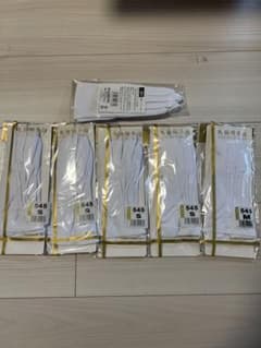 おたふく手袋 礼装用手袋 545 551 セットのサムネイル