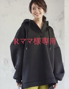 ダイバービッグフーディ [C5264]のサムネイル