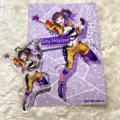 このすば アクスタ キーホルダー ブロマイド セット にじフェス 公式 グッズ 早瀬走 アクリル キーホルダー ブロマイド