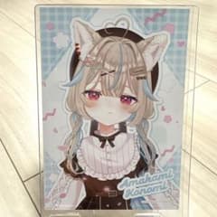 ミリプロ ブロマイド スプリングブロマイド2026 甘狼このみのサムネイル