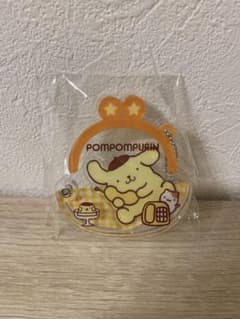 ポムポムプリン アクリルキーホルダーのサムネイル