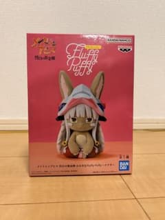 メイドインアビス ナナチ　フィギュアのサムネイル