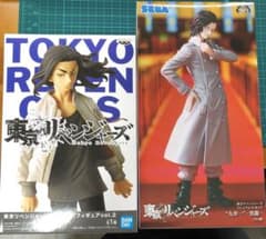 東京リベンジャーズ　フィギュア3つ　場地圭介　九井一　稀咲鉄太