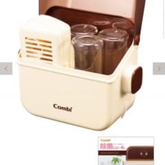 除菌じょーず コンビ combiのサムネイル