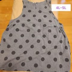 学研 すてきな先生 保育士エプロン 大きいサイズ4L~5Lのサムネイル