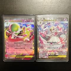 m30112975583_1.jpg?1754237072