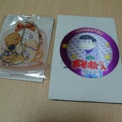 送料無料!! おそ松さん 一松 コースターのサムネイル