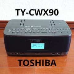 TOSHIBA CDラジオ TY-CWX90　動作確認済みのサムネイル