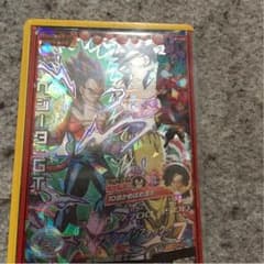 まる様専用のサムネイル