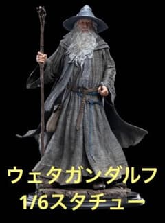 ウェタ 灰色のガンダルフ 1/6スタチュー - メルカリ