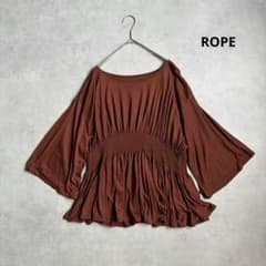 ROPE　ロペ　シャーリングボリュームカットソー　ブラウン　38のサムネイル